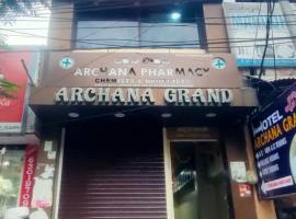 archana GRAND, hôtel capsule à Visakhapatnam