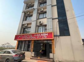Hotel Aakash, hotel v destinaci Lumbini