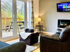 Rum，奧本的附設泳池的飯店