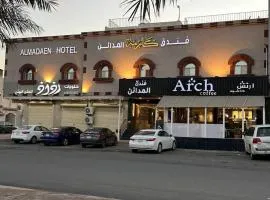 كارمة المدائن 1