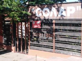 Solar, albergue en Plovdiv