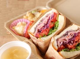 Niruyakanaya BISE - Vacation STAY 57761v, hotel em Bise