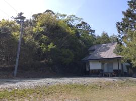 Tentengo Shibu River - Vacation STAY 70145v, kamp u gradu 'Ono'