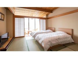 Yukyu No Ao Hotel WANSAI - Vacation STAY 35134v, hotel v destinaci Wakasa
