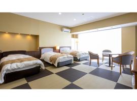 Yukyu No Ao Hotel WANSAI - Vacation STAY 35135v, hotel v destinaci Wakasa