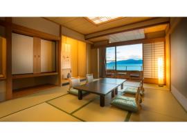 Yukyu No Ao Hotel WANSAI - Vacation STAY 35132v, hotel v destinaci Wakasa