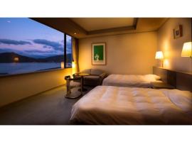 Yukyu No Ao Hotel WANSAI - Vacation STAY 35133v, hotel v destinaci Wakasa