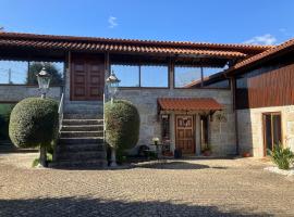 Bergui Guesthouse - Em Guimarães desde 2017，吉馬良斯的飯店