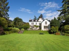 Argyll House, hotell i Colintraive