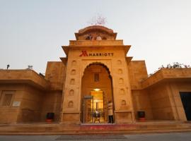 Jaisalmer Marriott Resort & Spa, отель в городе Джайсалмер