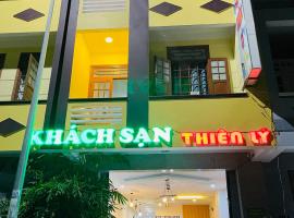 Khách sạn THIÊN lý, готель у місті Liên Trì (4)