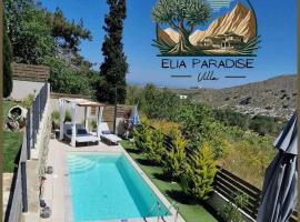 Elia Paradise Villa with Pool, cottage in Heraklio Town