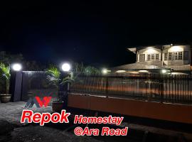 REPOK HOMESTAY, παραθεριστική κατοικία σε Sarikei