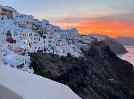 Elias Cave House 270o Caldera View Oia