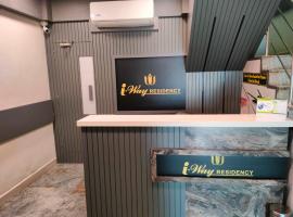 Hotel I-Way Residency Perungudi, hotel a Chennai