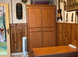 Yufan, hotel i La Ville-du-Bois