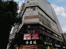 RF Hotel - Zhongxiao, hotel di Da'an District, Taipei