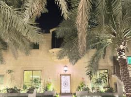 Glory Resort, cottage in Al Ahsa