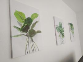 メゾンドオーク 新大久保