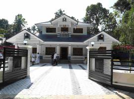 Happy Stay Pulianthuruthel, villa a Kottayam
