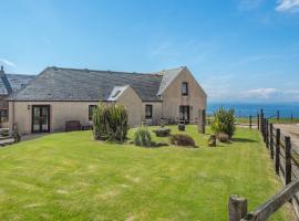 Eryb Cottage - Uk46883, hotel with parking in Kilmory