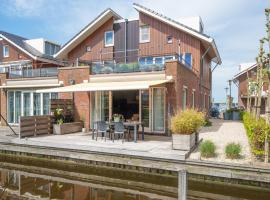 Meerzicht 59 - Ideal family appt for 6 persons, hotel in Uitgeest