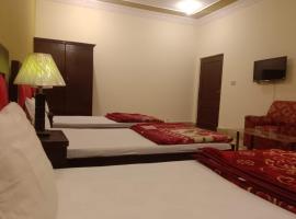 Regal Guest House, hotel em Bahawalpur