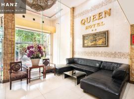 HANZ Queen Airport Hotel，胡志明市新山一國際機場 - SGN附近的飯店