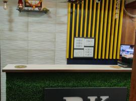 PK Lodging, hotel in Ulhasnagar