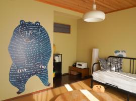 Guest house GOMA - Vacation STAY 49203v, hotel in Nantan city