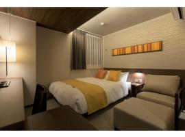 KITA HOTEL - Vacation STAY 69753v, hotel Moriokában