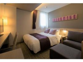 KITA HOTEL - Vacation STAY 69749v, hótel í Morioka