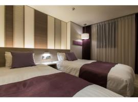 KITA HOTEL - Vacation STAY 69751v、盛岡市のホテル