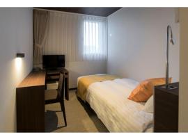 KITA HOTEL - Vacation STAY 69747v, hotel sa Morioka