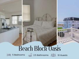 4 000 sqft Beach Block Oasis - 5 Bedroom, hotel com estacionamento em Atlantic City