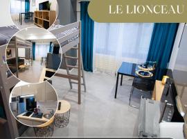 Le Lionceau, Proche ville, Fibre&Netflix, Parking, apartman u gradu Monbelijar
