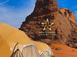 RUM SUNRlSE LUXURY CAMP, hotel di Wadi Rum