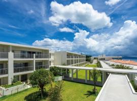 Private condo Kourijima by Coldio Smart Resort, hotel em Nakijin