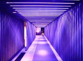 The Royal Park Hotel Kyoto Sanjo, designový hotel v Kjótu
