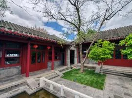 Beijing Heyuan Courtyard Hotel (Forbidden City)