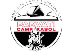 Parvati Camp's Kasol、カソルにあるクール・マナリ空港 - KUUの周辺ホテル