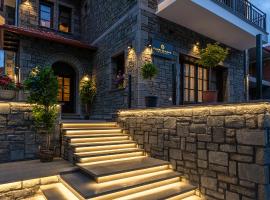 FLOARA DI MUNTE Forest Luxury Suites, hotel in Metsovo