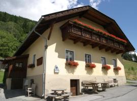 Holiday home in Obervellach near ski area、オーバーフェラッハの別荘