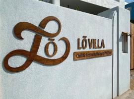 Lo Villa - Venuestay, hotel in Phu Yen