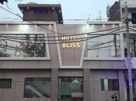 OYO HOTEL BLISS, отель рядом с аэропортом Ludhiana Airport - LUH в городе Лудхиана