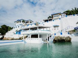 Rockwalled Adventure Resort by Hiverooms, hotel in Dalaguete