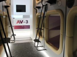 AV-3 capsule hotel, kapslový hotel v Kyjevě