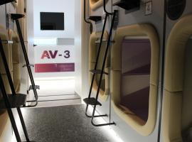 AV-3 capsule hotel, capsule hotel in Kyiv