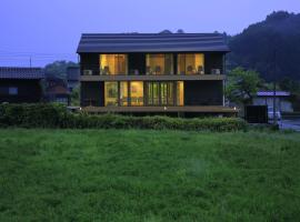 Akizukinoyado Tsuki No Hanare, serviced apartment in Asakura