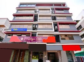FabHotel Prestige Elite - Nashik Road, hotel en Nashik